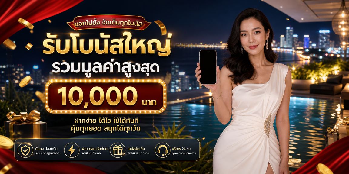 88bet